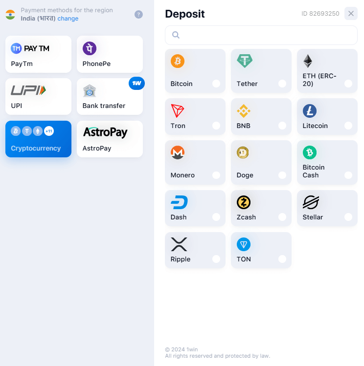 1win Payments methods